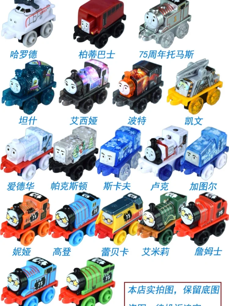 Thomas y sus amigos 48 vehículos juego de vías eléctricas de plástico Cloud Thomas Percy Trains motor coche juguetes para niños