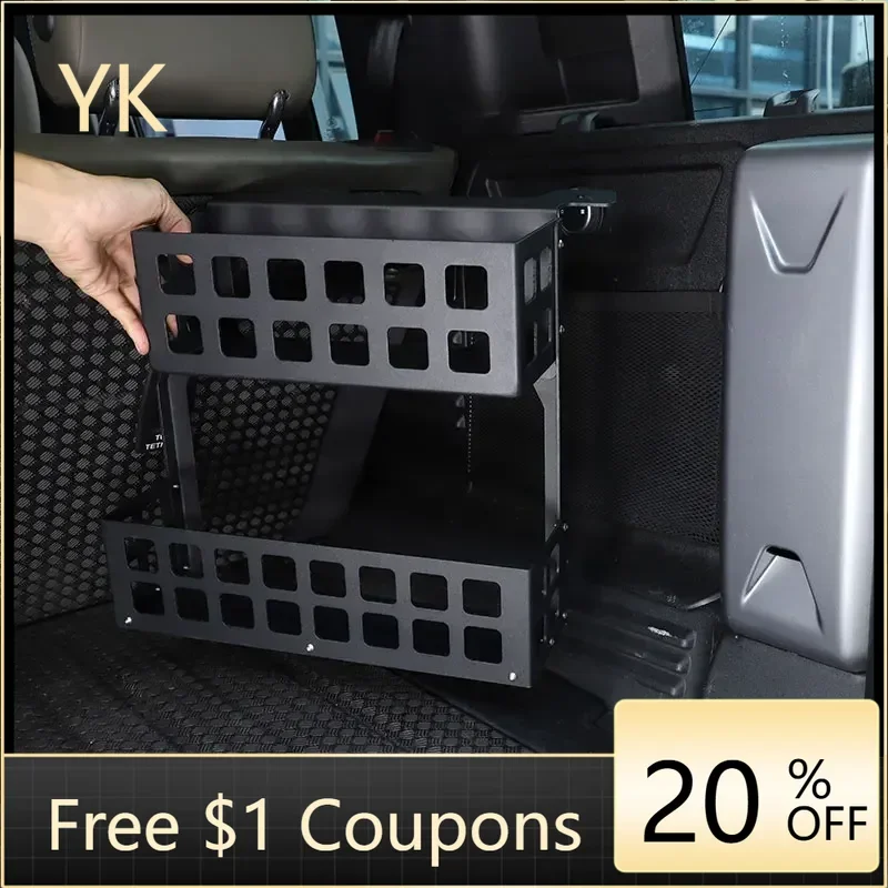 

For Land Rover Defender 110 20-24 Aluminum Alloy Black Car Trunk Right Storage Basket Storage Organiser Interior Car Accessories