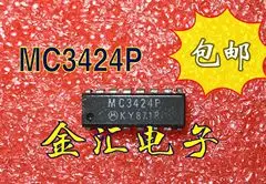 

Free deliveryI MC3424P 20PCS/LOT Module