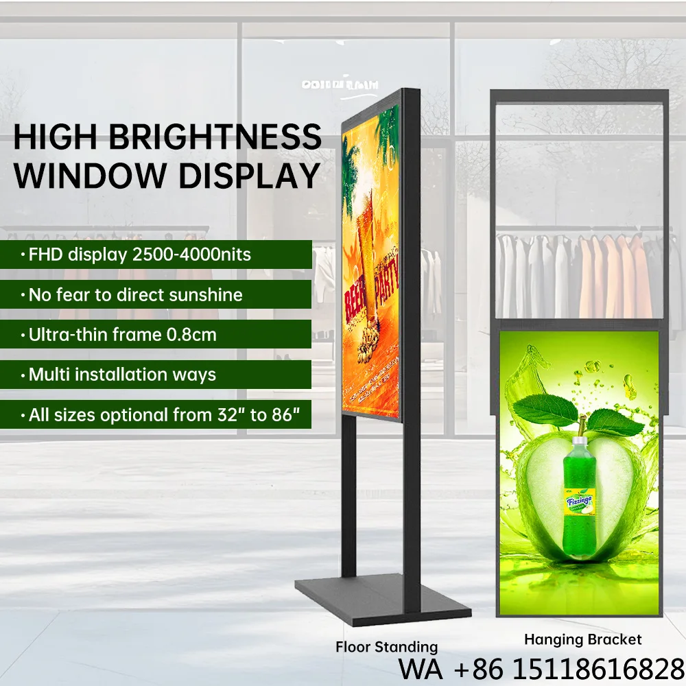 4000nits Super High Bright Window Advertising Screen 4K LCD Digital Signage Sunlight Readable Display for Retail Shopfront