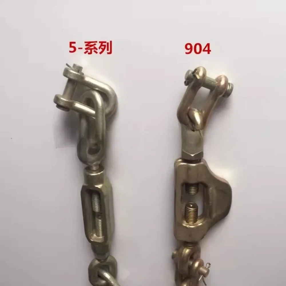 Brand New For John Deere 904/1054/1204/1354 Tractor Limit  Anti-Sway Movement-Restricting Chains Parts