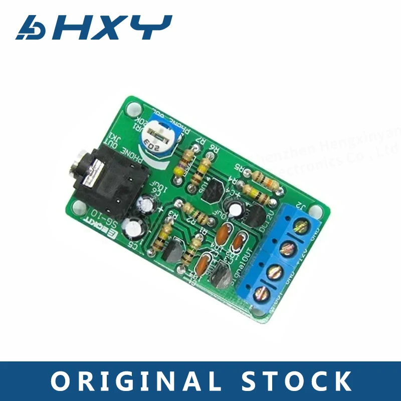 DIY kit white noise signal generator, 2-channel output, used for insomnia burn test treatment, hard noise generator