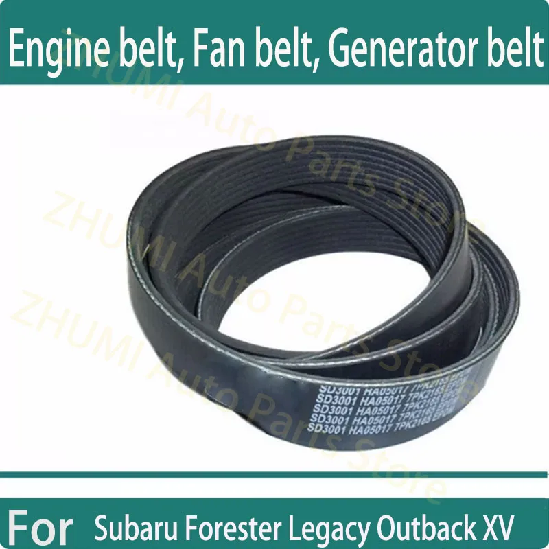 6PK1960 For Subaru Forester Legacy Outback XV alternator belt 23780-AA130