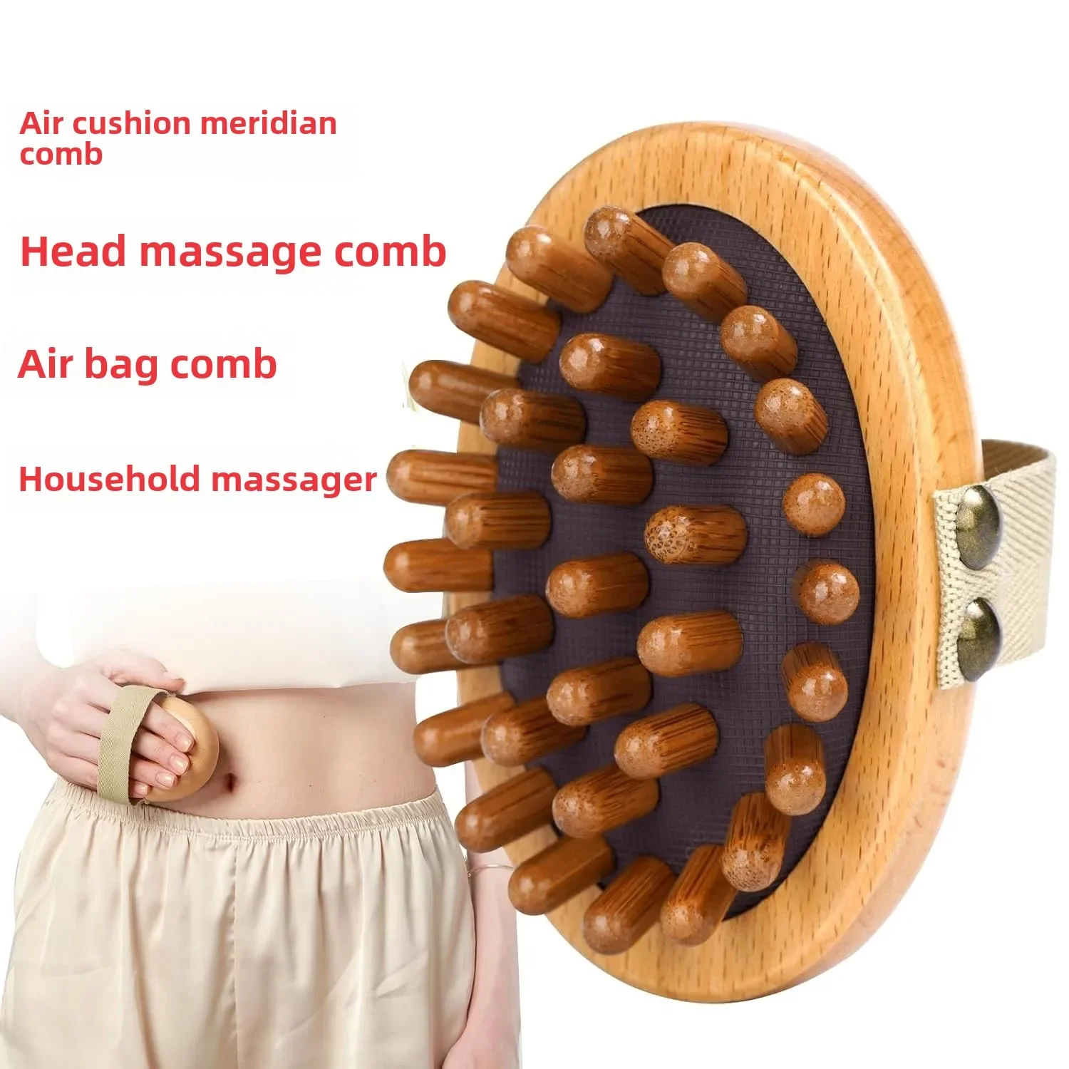 100 pcs Hand held head airbag dredger beech air cushion massager bullet massage brush acupoint meridian brush wholesale