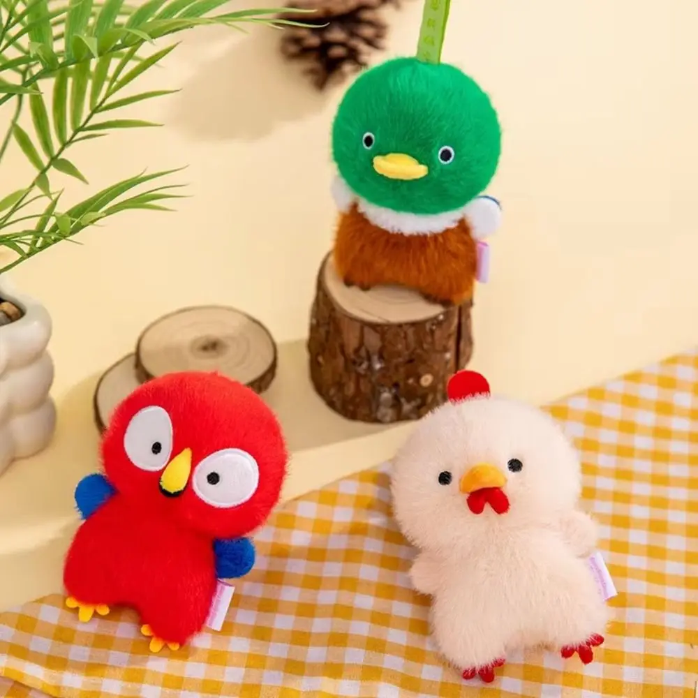 The Unyielding Chicks Series Owl Plush Keychain Adorable Mallard Chickens Plush Keychain Mini Lightweight Macaw Plush Pendant