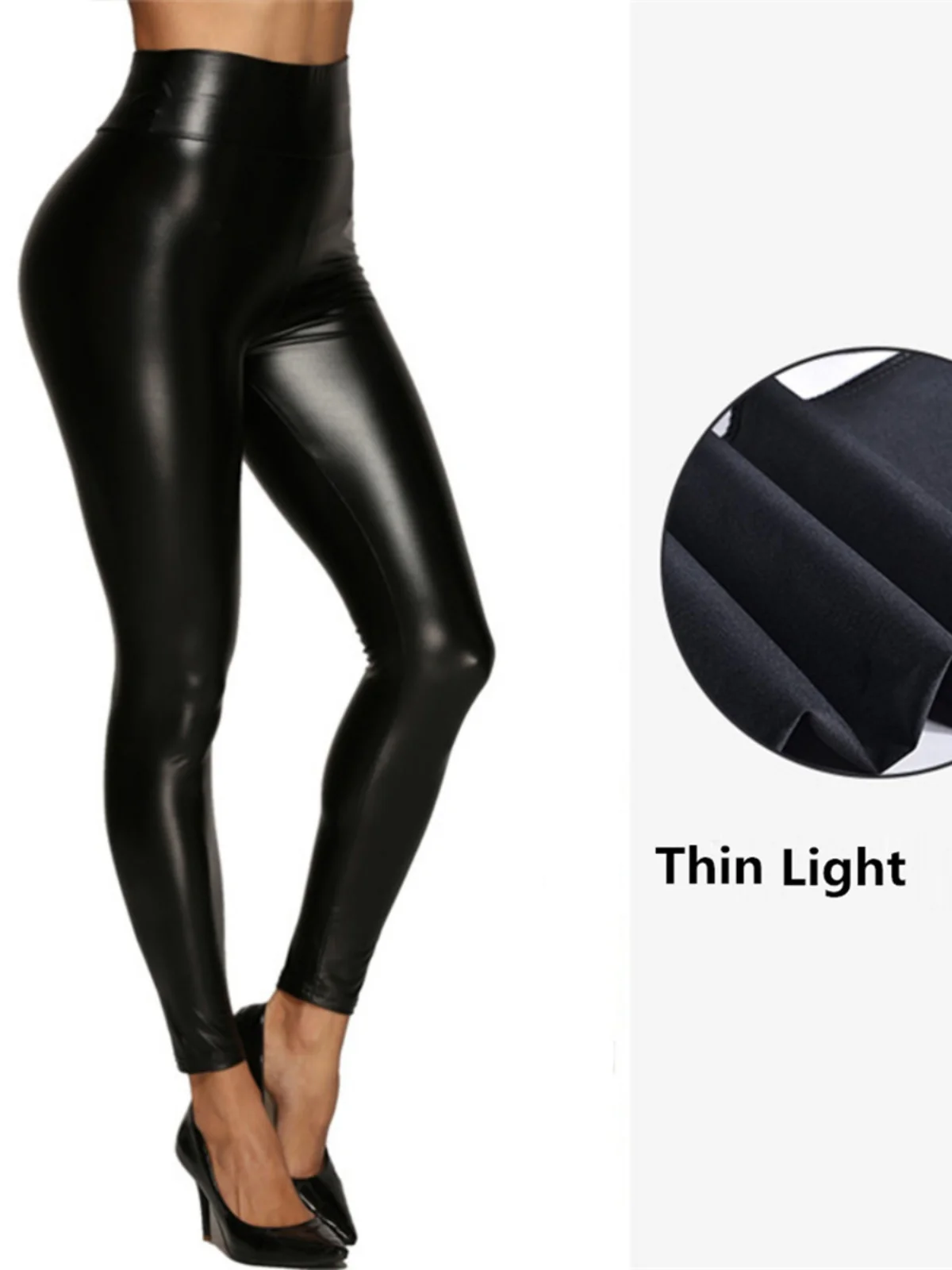 

Эластичные леггинсы с высокой талией, утягивающие брюки для коррекции фигуры, светоотражающие уличные брюки в стиле рокабилли с пэчворком, длинные брюки