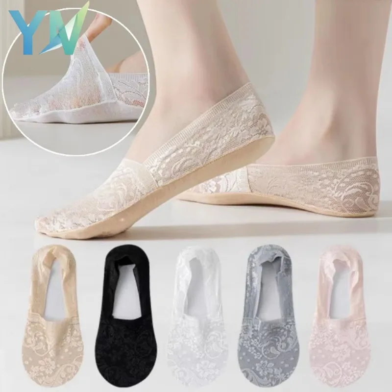 

Женские кружевные носки-невидимки, дышащие, удобные, нескользящие, для повседневной носки, летняя обувь