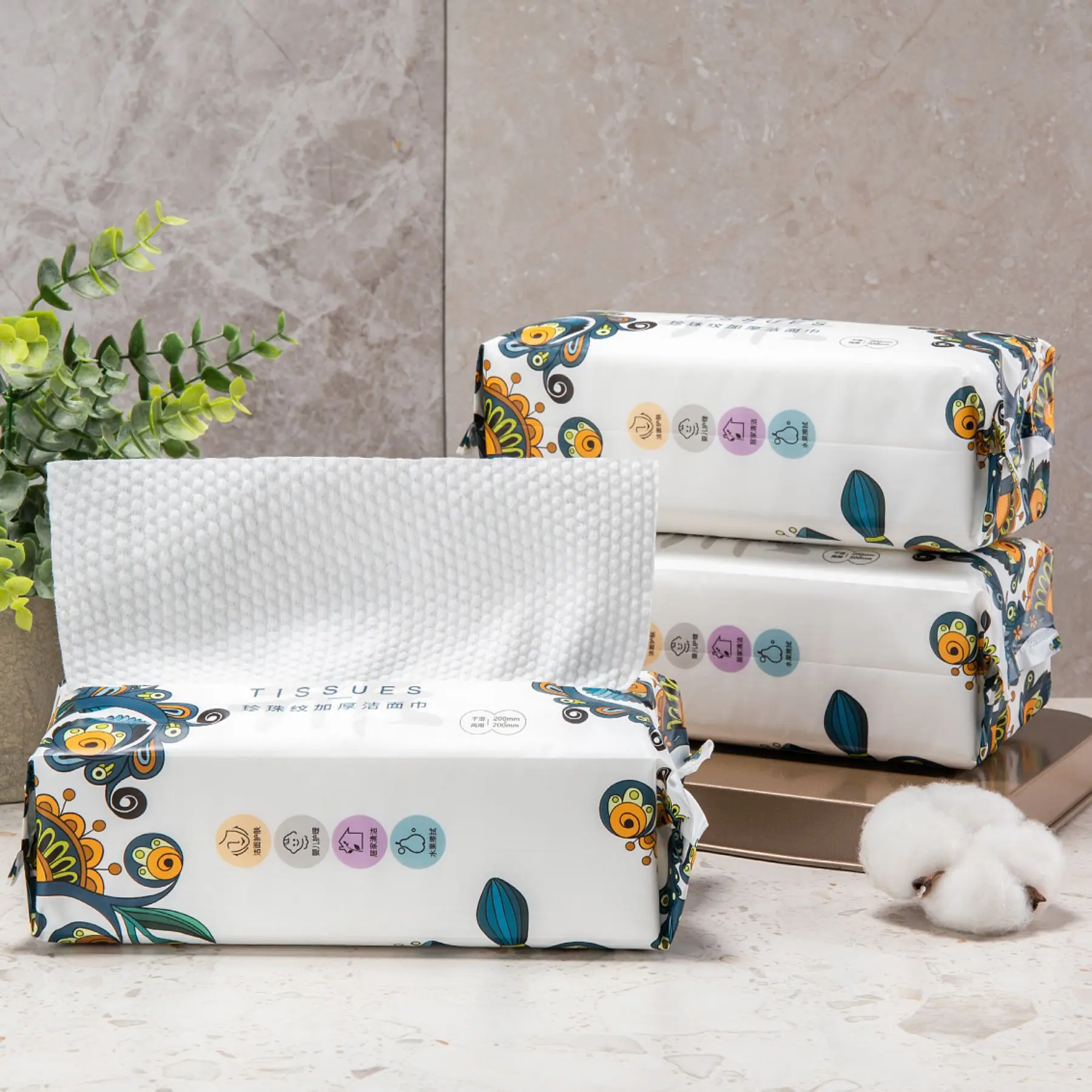 1Pack Cotton Wet and Dry Disposable Face Wash Makeup Remover Cleansing Cotton Beauty Tissue Cotton Soft Makeup Towel