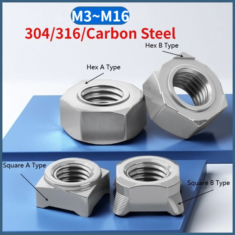 M3 M4 M5 M6 M8 M10 M12 M14 M16 304 / 316 Stainless Steel / Carbon Steel Hexagon / Square Weld Nut Spot Welding Nut