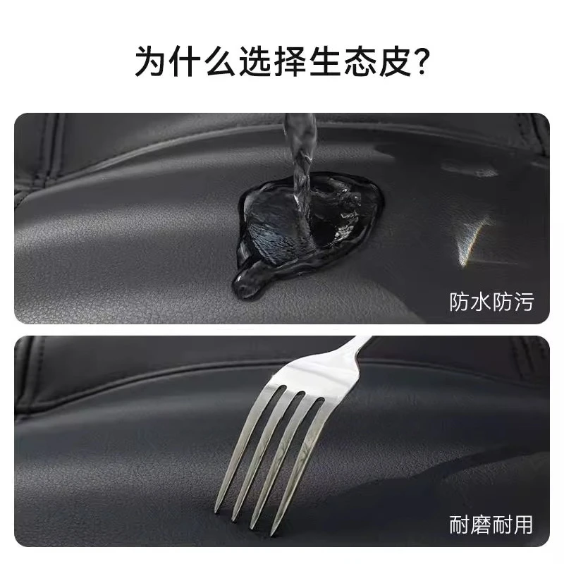 Wasserdichtes und schmutzabweisendes Lawrence-Punkt-Sofakissen aus ökologischem Leder im italienischen Stil für das Schlafzimmer mit Erkerfenster