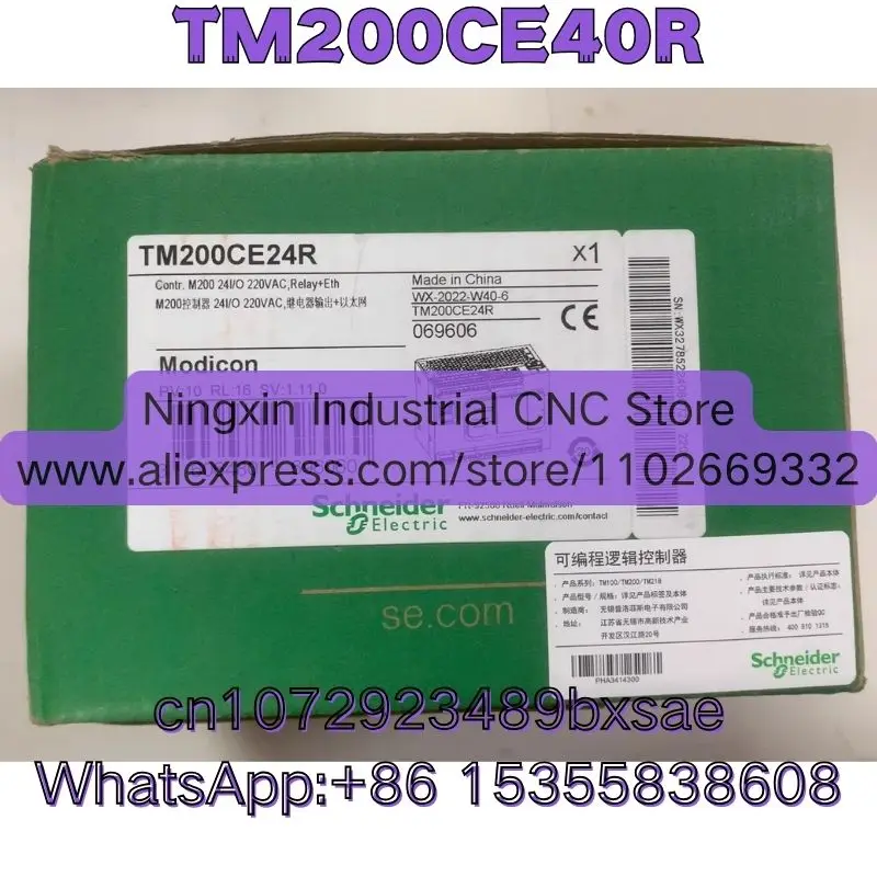 Latest Quotation Brand New And Original TM200CE40R PLC Controller