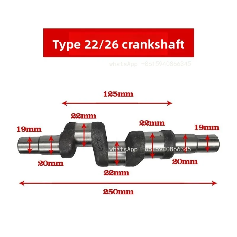 Agricultural three-cylinder plunger pump crankshaft connecting rod 22/26/30/60/120 type dispenser high pressure pump accessories