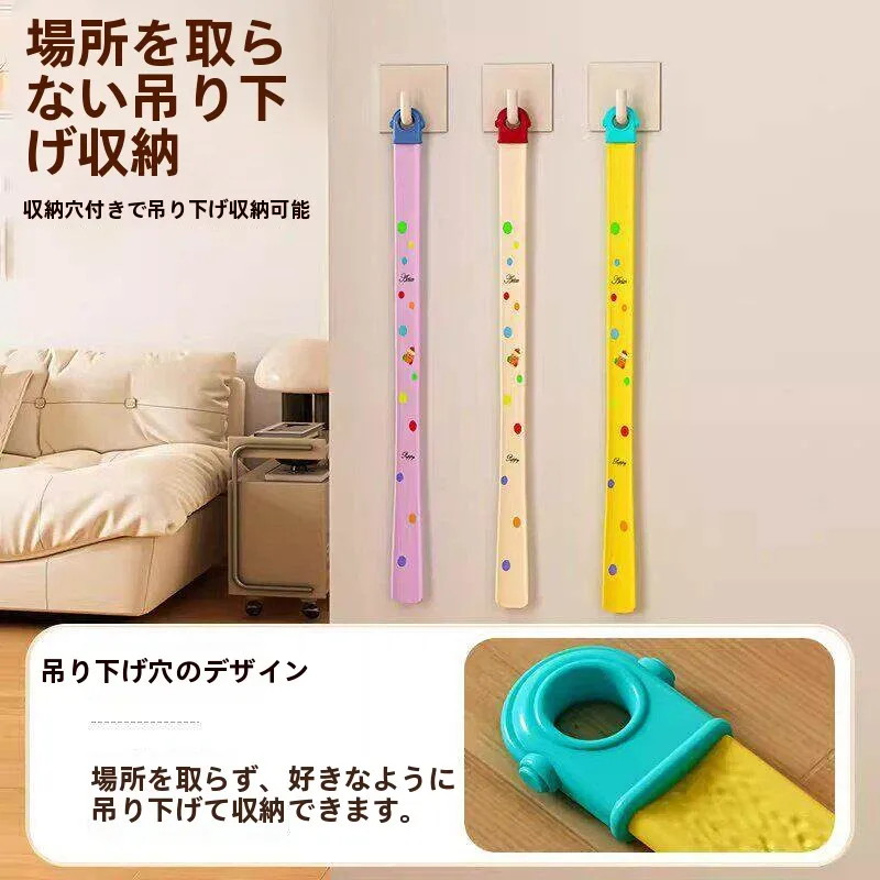 ロングハンドル靴べら-妊婦用ドーパミン補助具-腰を曲げずに靴を履ける-延長ハンドル-簡単に靴を履ける-家庭用
