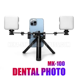 Dental Photo Light. Intraoral Photography Light. Denture And Teeth Photos. Adjustable Light For Dentistry. MK-100