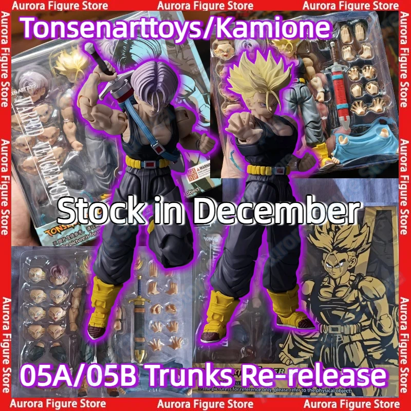 Re-releaseTonsenarttoys Kamione 05A 05B Dragon Ball Z SHF Super Saiyan SSJ Trunks Gogeta Anime Actiefiguren Speelgoed Model gift