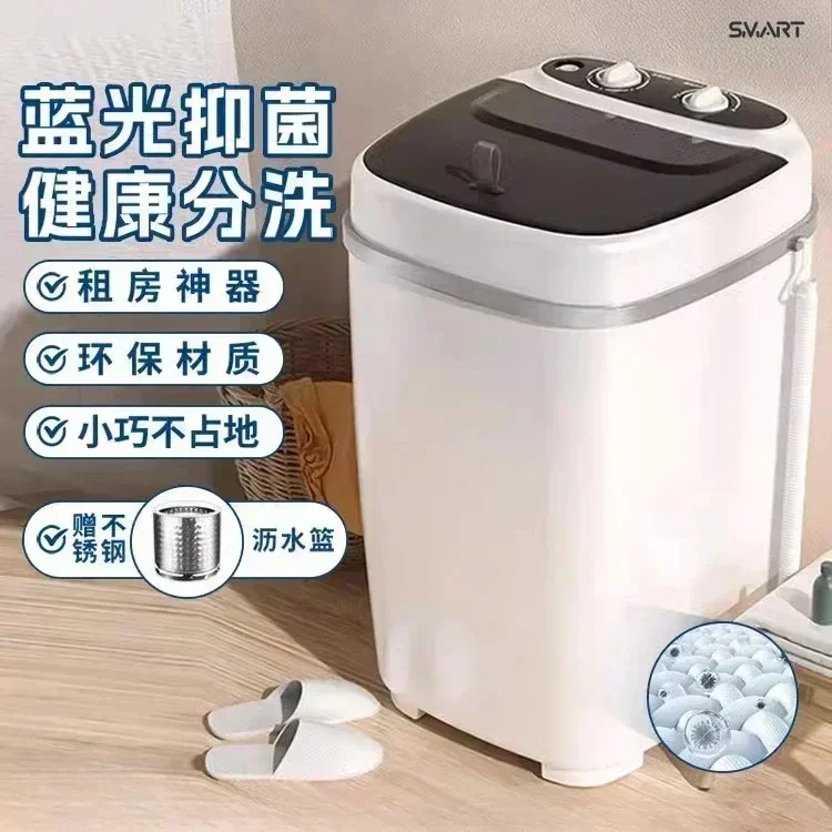 Small Integrated Upgrade capacity Mini Washing Machine, Household Semi-automatic Single Tube Barrel Washing Machine.