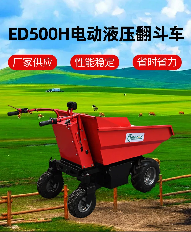 

ED500H Electric Hydraulic Dump Truck Orchard Agricultural Transport Truck Front Unloading Track Dump Truck