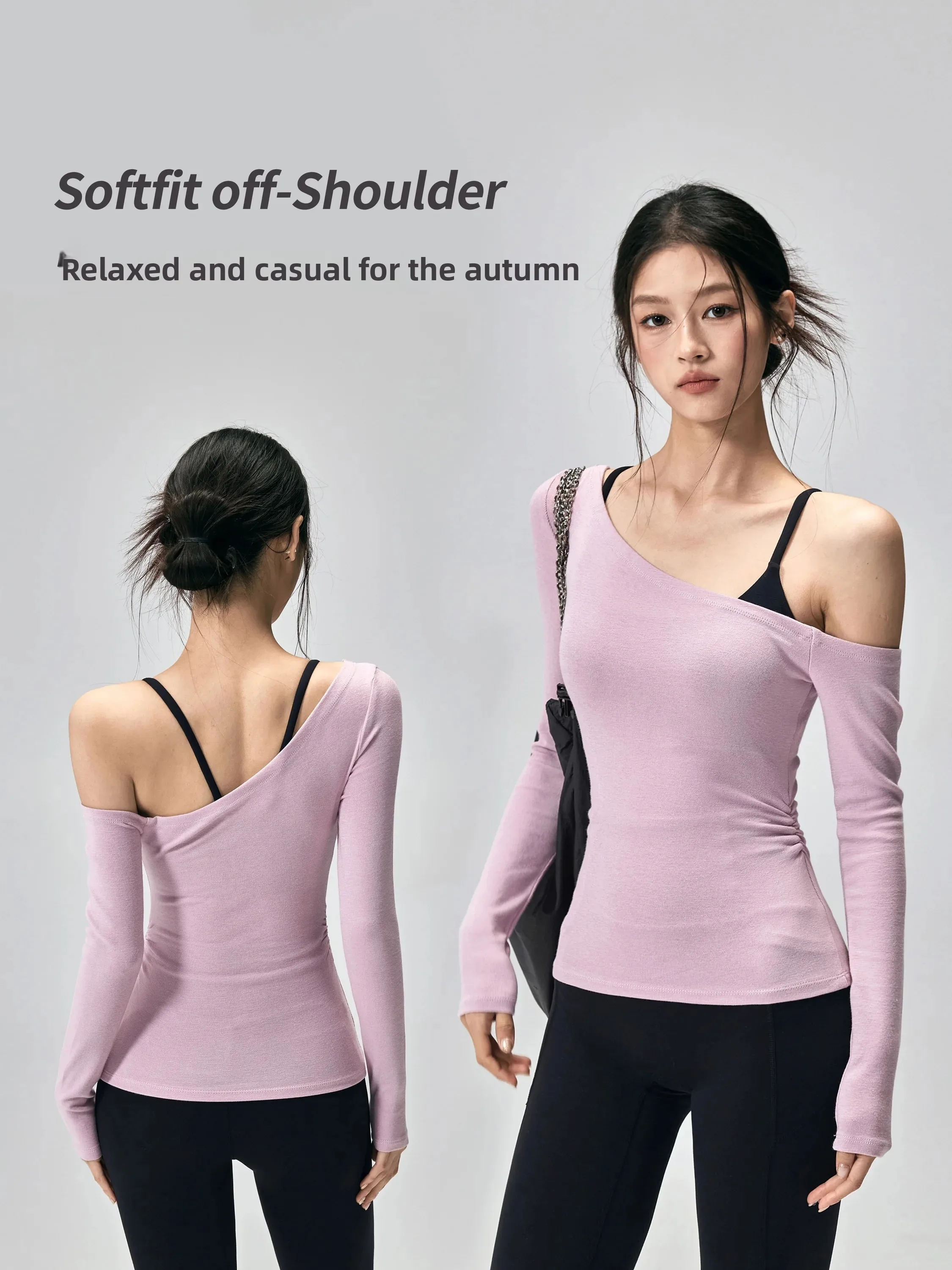 Fitness Girl Yoga Sportswear Long Sleeve Slim Fit Elastic Training T-Shirt Pilates Exercise Top New Style Shoulder Baring Design