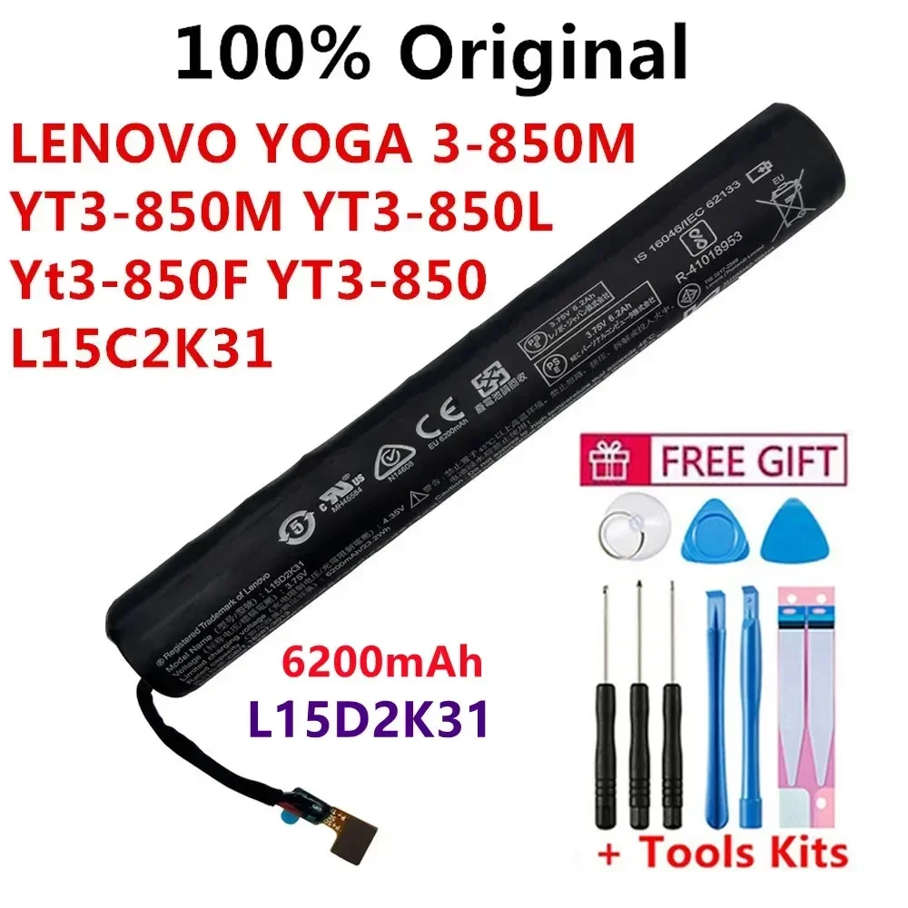 

3.75V 6200mAh 23.2WH L15D2K31 Tablet Battery For LENOVO YOGA 3-850M Yt3-850F YT3-850 YT3-850M YT3-850L L15C2K31 Battery