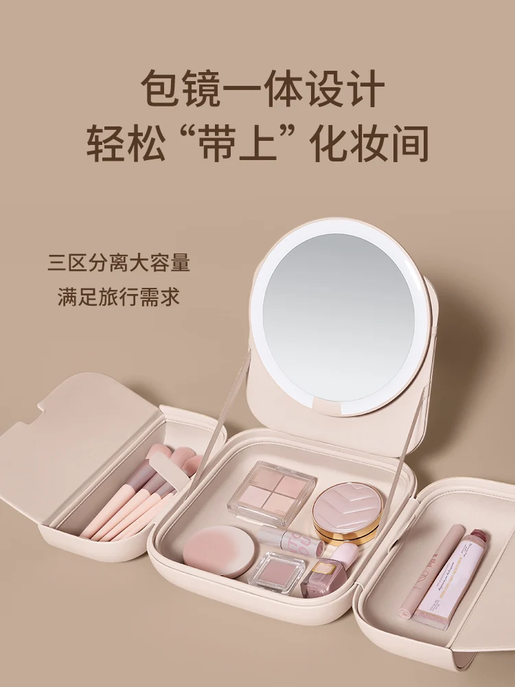 2023 New AMIRO 5-speed LED bag makeup mirror Women\'s portable portable portable makeup bag makeup mirror