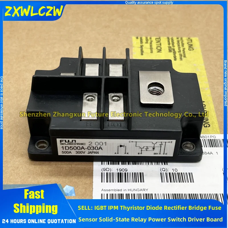 

1D600A-030 1D600A-030A 1D500A-030A IGBT MODULE