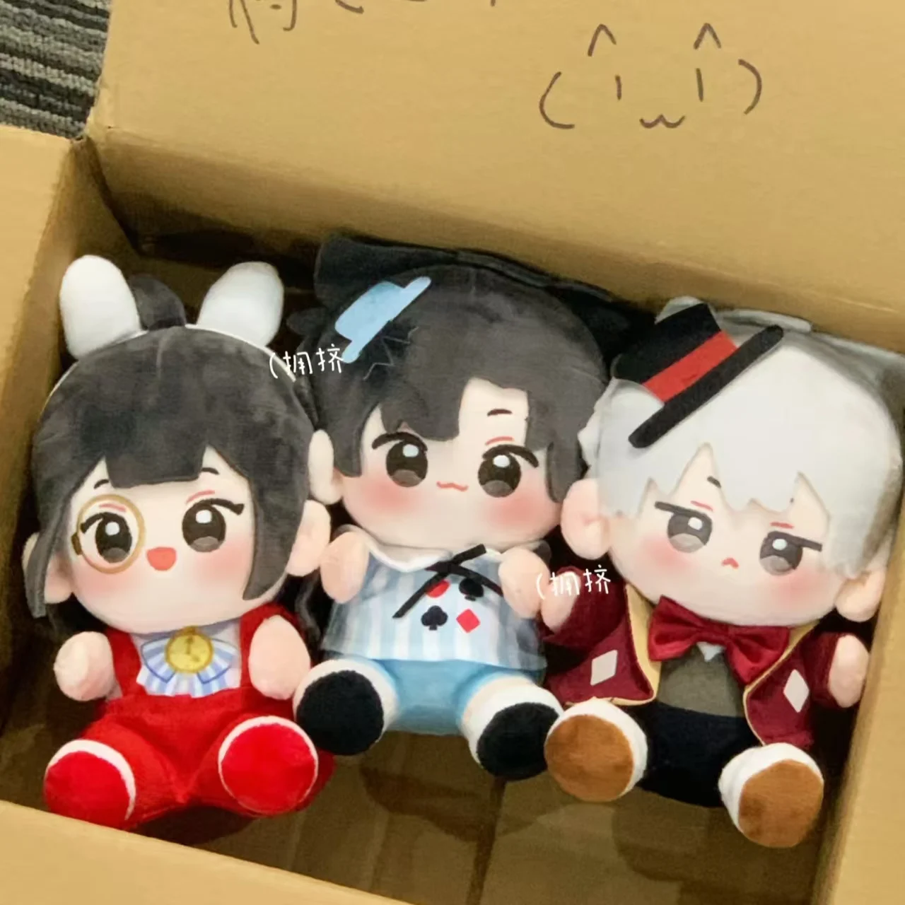 

Minidoll Link Click Time Wonderland Q-Baby Plush Doll 15cm Sitting Posture Cute Anime Stuffed Toy Soft Kawaii Plushie For Fans