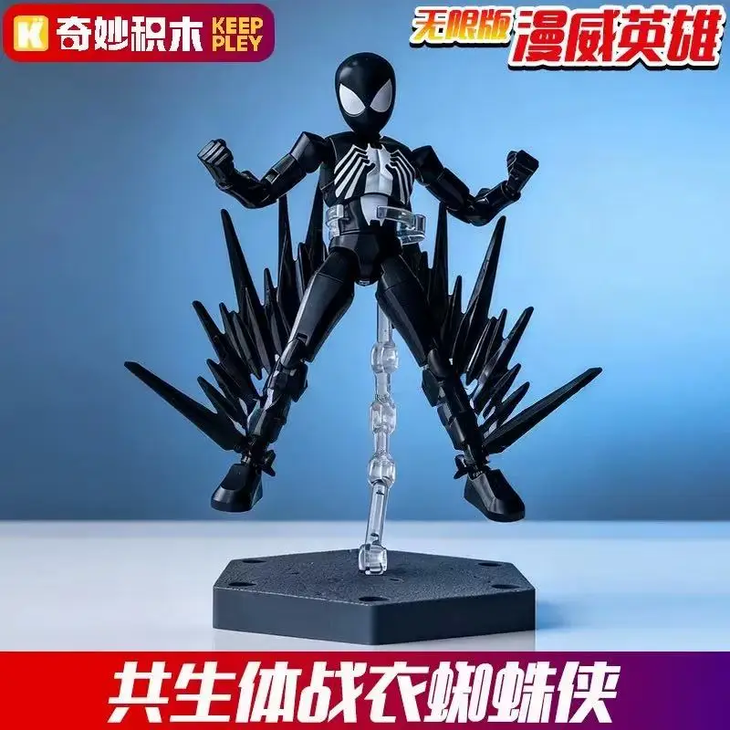 KEEPPLEY Nieuwe Spider-Man Universe 24, superbeweegbare oneindige editie, eerste kogel, beweegbare geassembleerde blinde doos, verzamelspeelgoed, cadeau