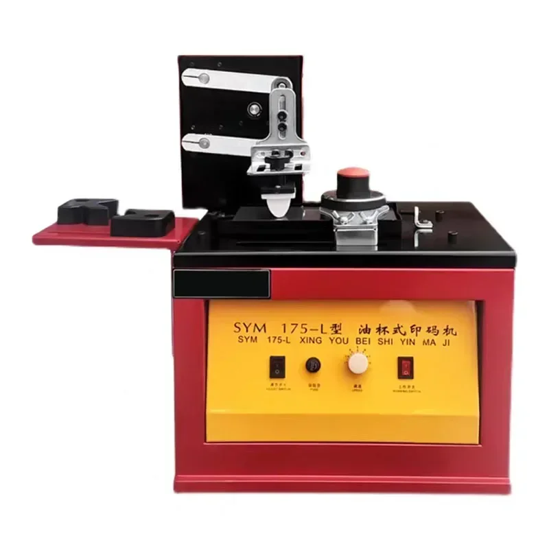 

Excellent SYM 175-L Engraved Steel Plate Scraper Type Automatic Electric Ink Coding Pad Printing Machine Oil Cup Pad Printing Ma