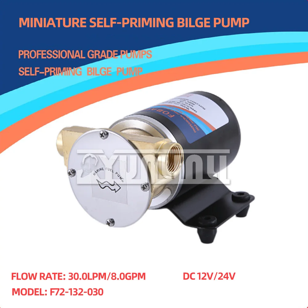 

12v/24v Motorboat Yacht Deck Centrifugal Self Priming Bilge Pump Automatic Drainage Pump Large Flow Impeller Self-Priming Pump