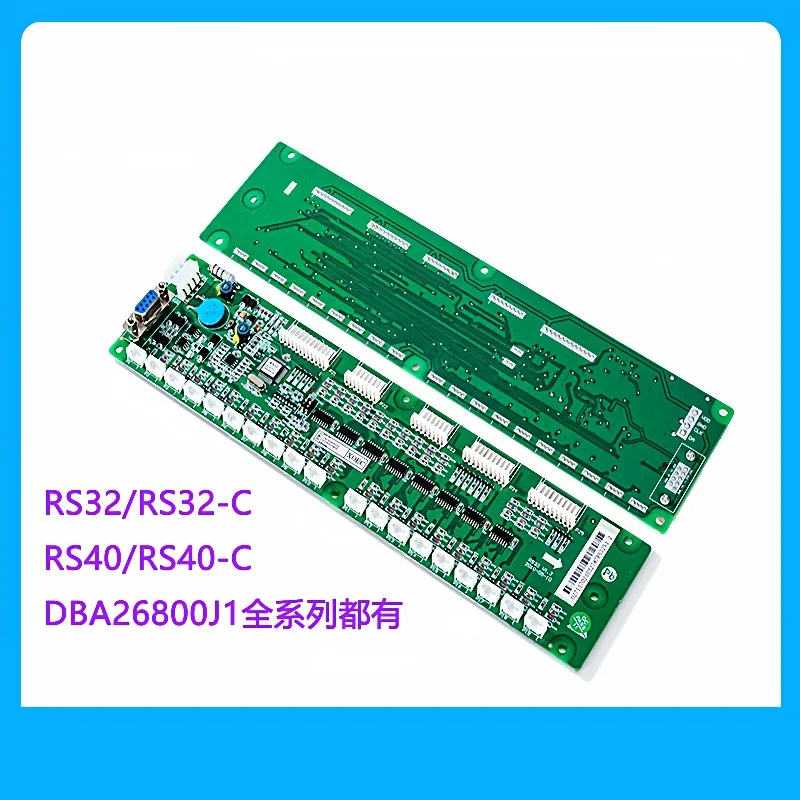 DBA26800J1 RS32 communication board address board/RS32-C suitable for Xizi Otis