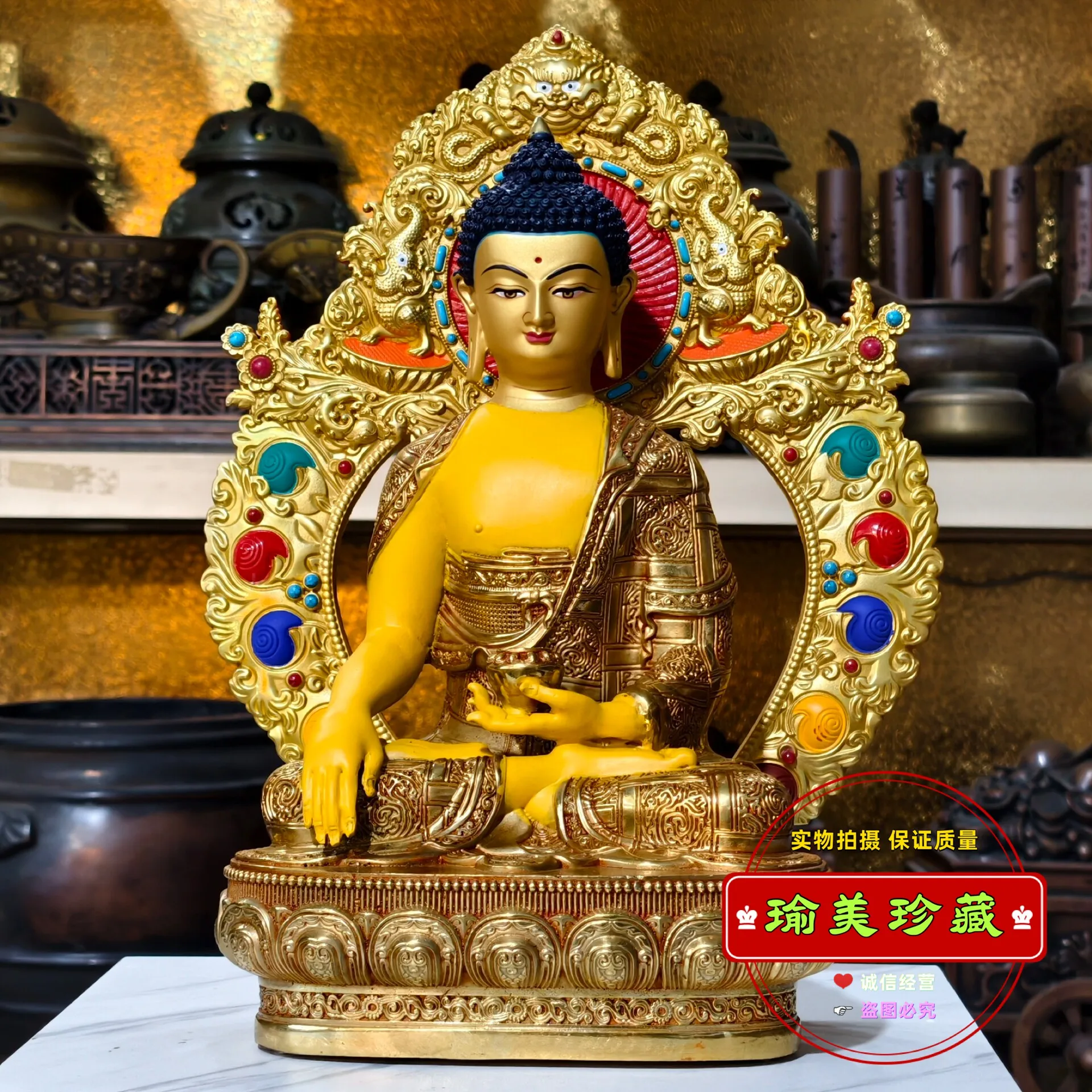 Painted Shakyamuni Buddha, Amitabha Buddha, Medicine Buddha, pure copper gilt 10-inch bronze statue of Buddhist implements, one