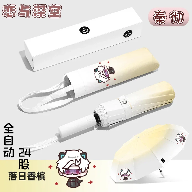 أنيمي سيلوس مظلة تأثيري ، الحب والفضاء العميق ، التغيير التدريجي ، في جميع الأحوال الجوية ، التلقائي بالكامل ، مظلة ، واقي من الشمس ، هدية عيد الهالوين