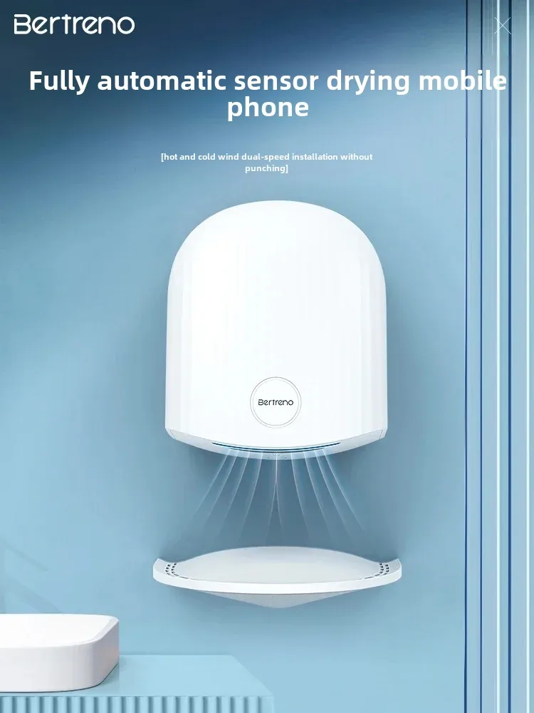 

Hotel toilet commercial hand dryer fully automatic induction bathroom hand dryer household