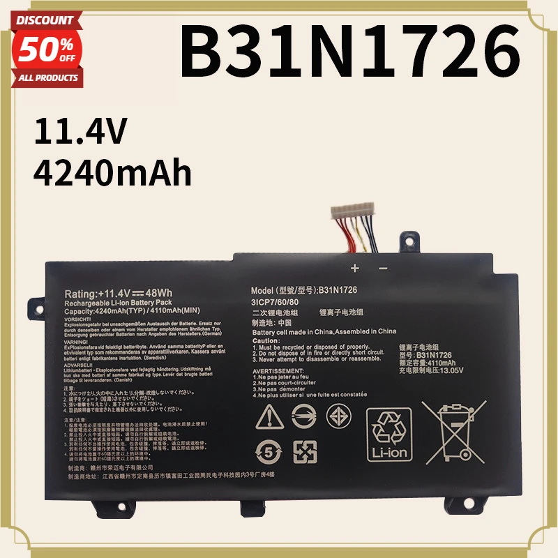 B31N1726 4240mAh 11.4V  Battery for Asus Rog STRIX FX531GT PX512LI PX531GD FX506LU TUF706II G512LI G531GD G731GT GL531GT GL731GT