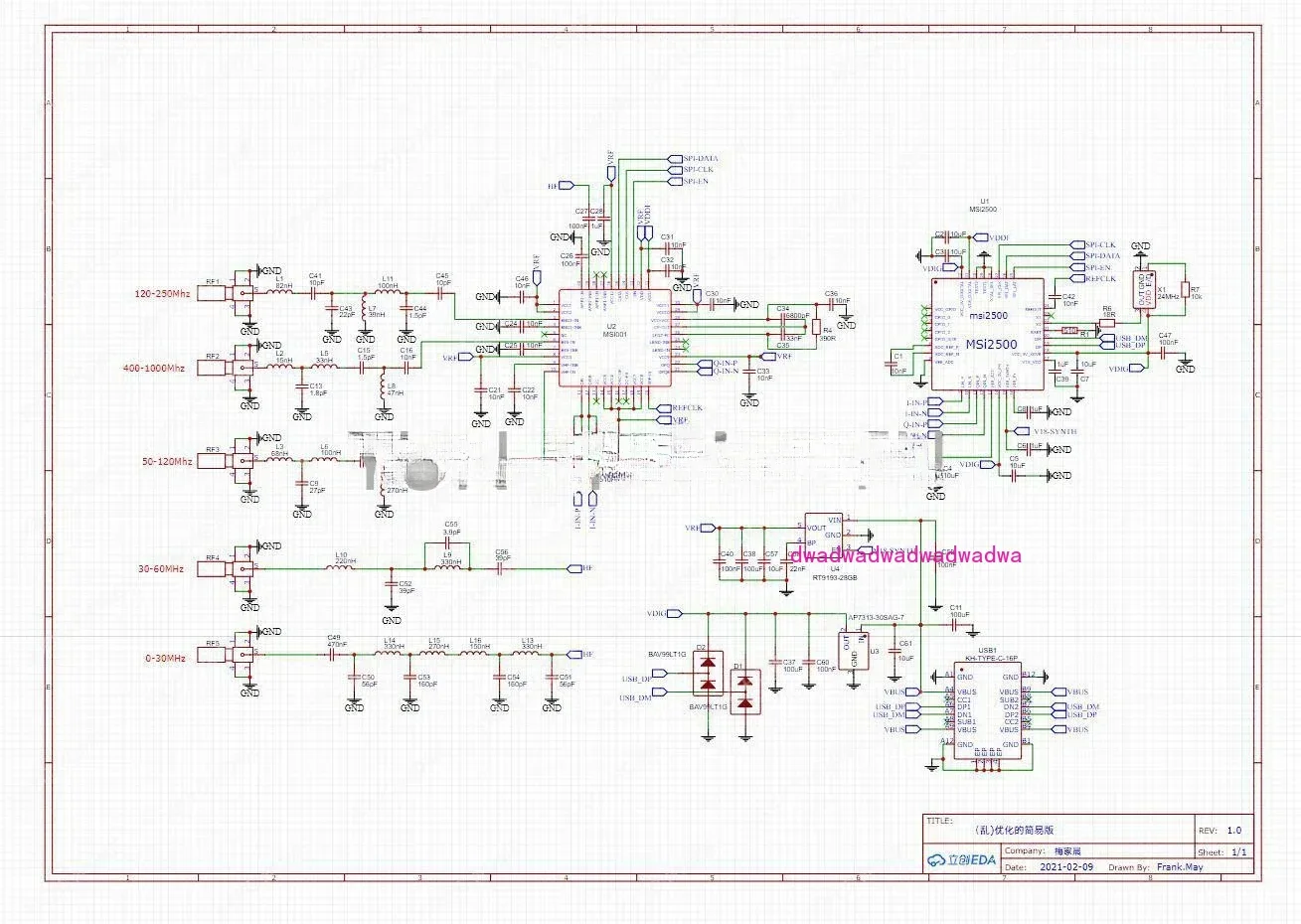 Программно определяемый радиоприемник SDR Simplified Edition RSP1 Авиационный приемник безRTL