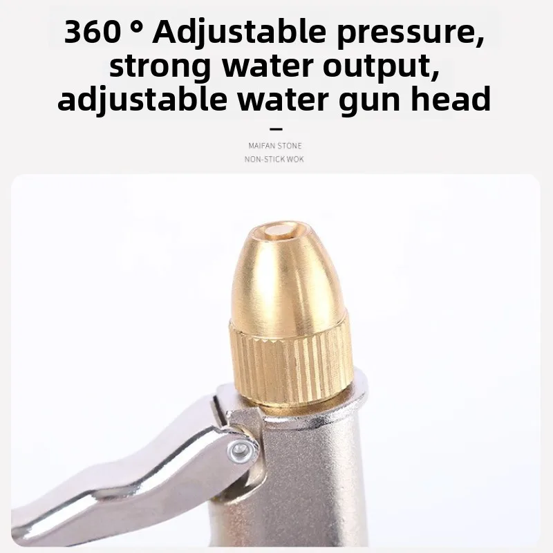 High Pressure Water Spray Gun Metal Brass Nozzle Garden Hose Pipe Lawn Car Wash Sprayer Sprinkler Car Wash Tool Water Guns view 2