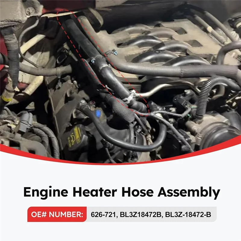 HVAC سخان خرطوم الجمعية لفورد F150 لينكولن مارك LT 2011-2014 استبدال 626-721 BL3Z-18472-B اكسسوارات السيارات #3