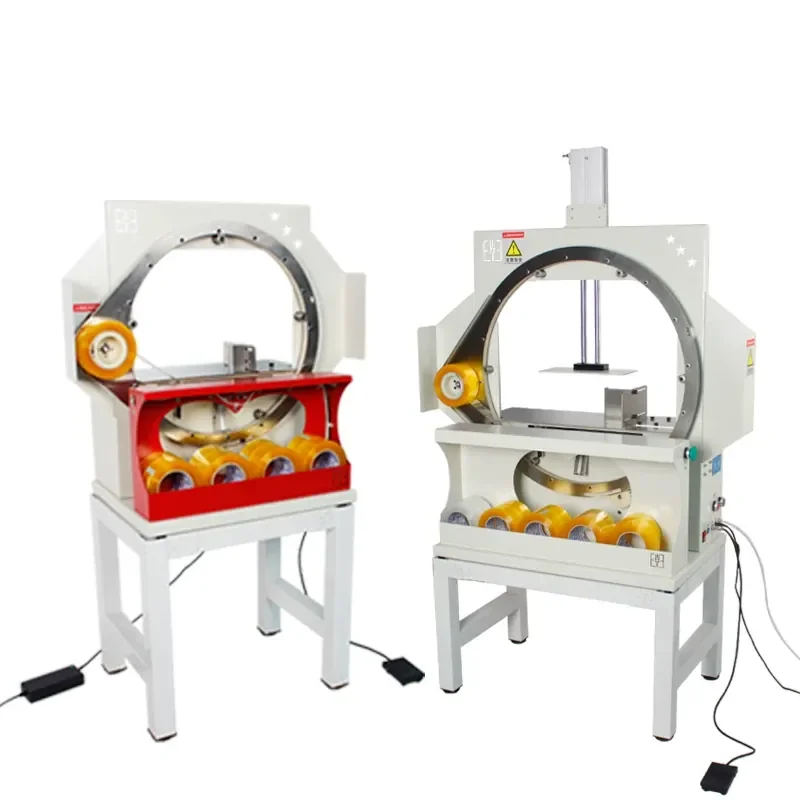 

FX-66 winding and sealing machine No. 2-12 box, electric tape winding machine