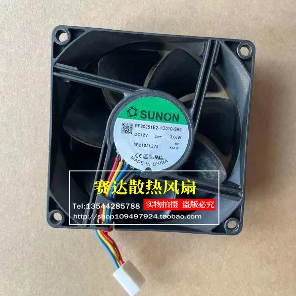 

SUNON PF80251B2-1D010-S99 8025 12 В 3,06 Вт Охлаждающий вентилятор 80*80*25 мм
