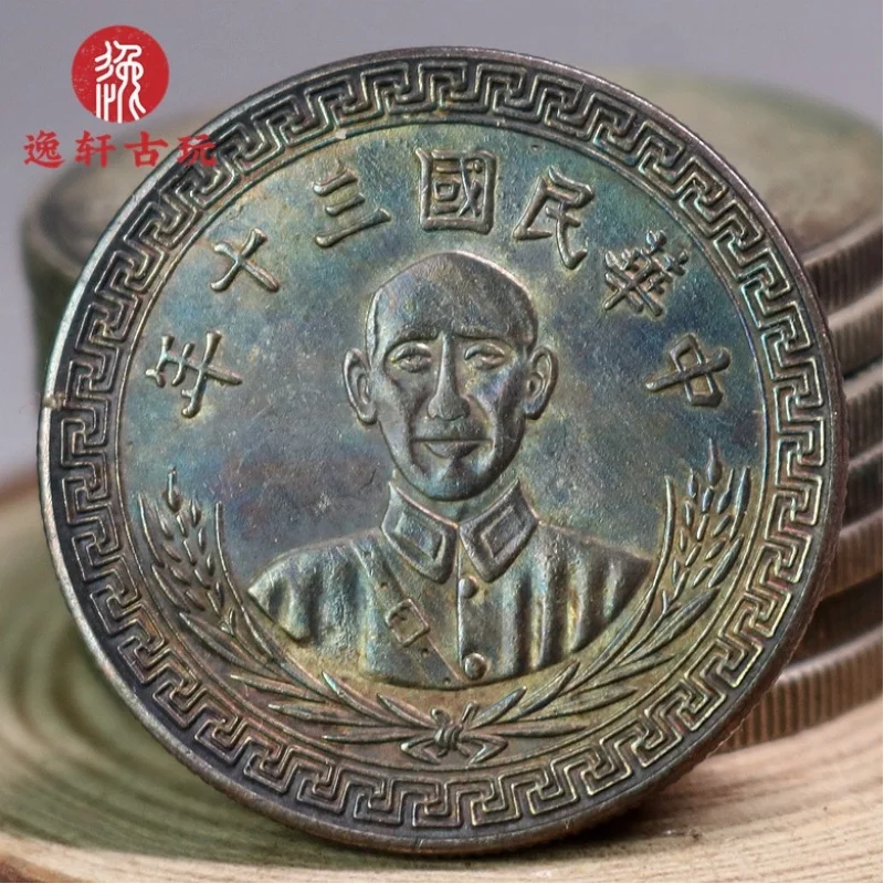 Old-fashioned distressed multicolored aged silver , 30th-year-of-the-Ming Dynasty half-yuan coins, and semi-round coi