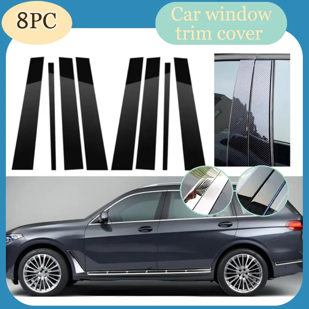 

8PCS Gloss Black Pillar Posts Silver Carbon Fit For BMW X7 G07 2019 2020 2021 -2024 Window Decor Door Side Mouliding Trim Cover