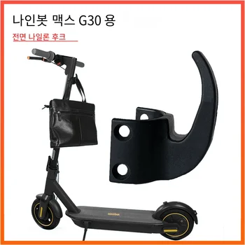 USB 충전식 전자 자전거 경적, 120dB 큰 경고음, IPX4 방수 스쿠터, 도로 산악 자전거 벨