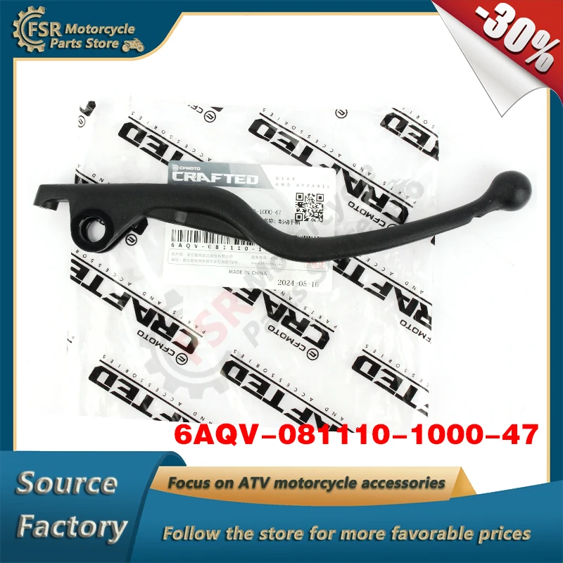 

R BRAKE LEVER,Fits CFMOTO 450CL-C 450NK 450SR 450SR S CF400-6F/6H 7F/7H 9F 10F 10H/10AH,P/N:6AQV-081110-1000-47,Original Parts