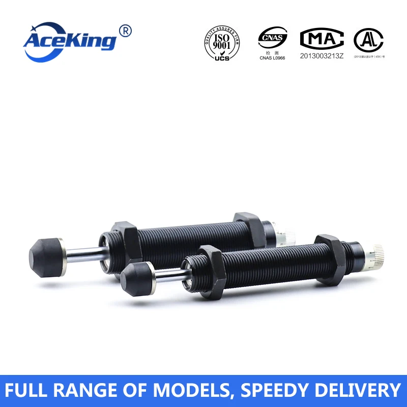 Adjustable hydraulic oil pressure buffer AD1410/1416/2025/2050/2550/3625/4250 shock absorber