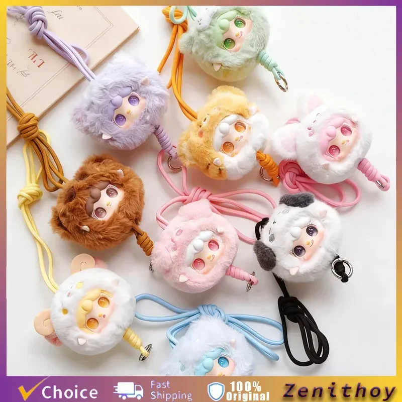 

Yooki Small Zoo Series Mystery Blind Box Мягкая кавайная плюшевая подвеска для мобильного телефона Подвесная веревка Милая кукла Модная игрушка-сюрприз в подарок
