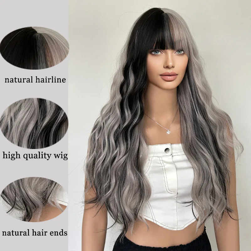 لون متدرج مع الانفجارات شعر طويل مجعد شعر مستعار ألياف مقاومة للحرارة غطاء رأس شعر مستعار