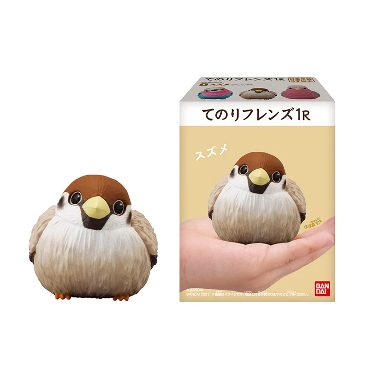 Bandai Genuine Handheld Bird R1Cute Friend Trendy Ornaments Sparrow Lilac Bird Blackbird Parrot Stock Limited Order Consultation