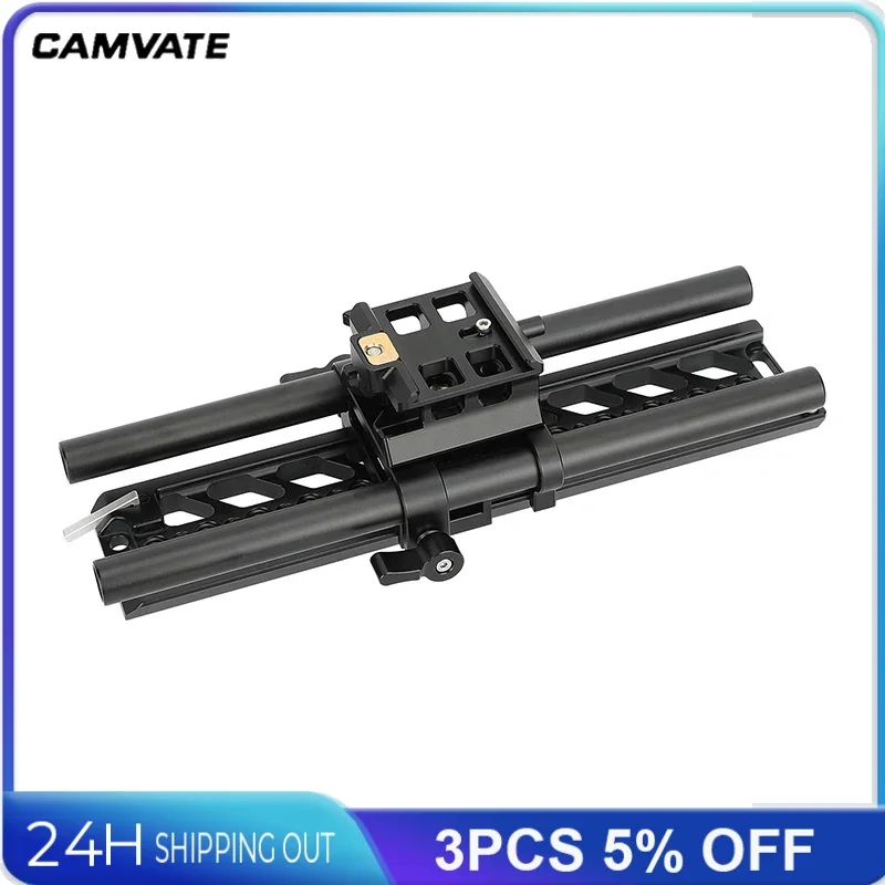 CAMVATE Quick Release 15mm Dovetail Baseplate with ARCA Clamp for DSLR Camera Cage Shoulder Mount 15mm Rail Support Tripod Mount