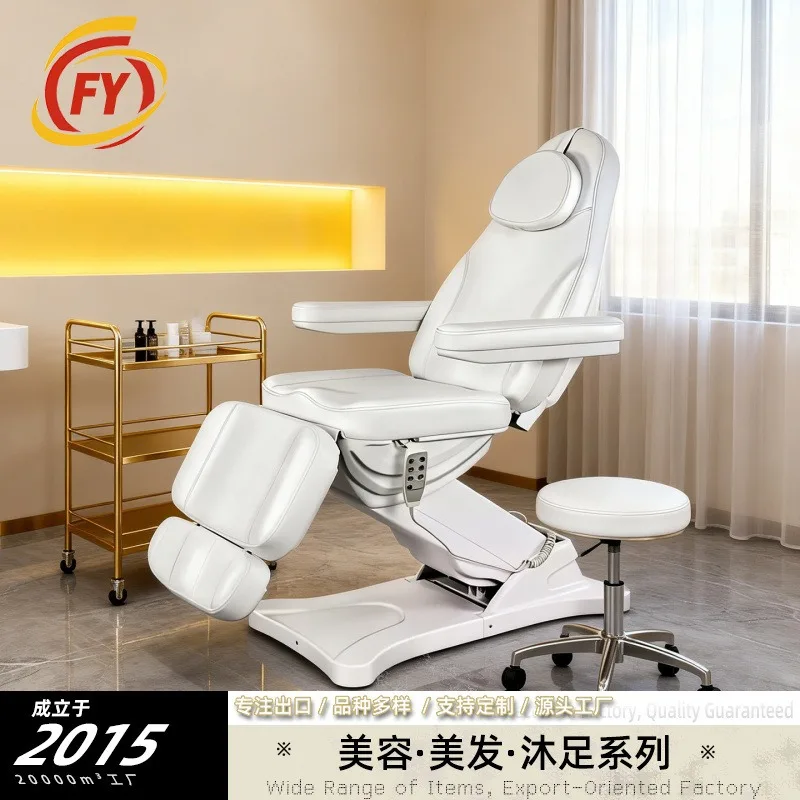 High-end electric beauty bed body tattoo tattoo embroidery micro-whole multi-functional lifting bed high-end folding beauty salo