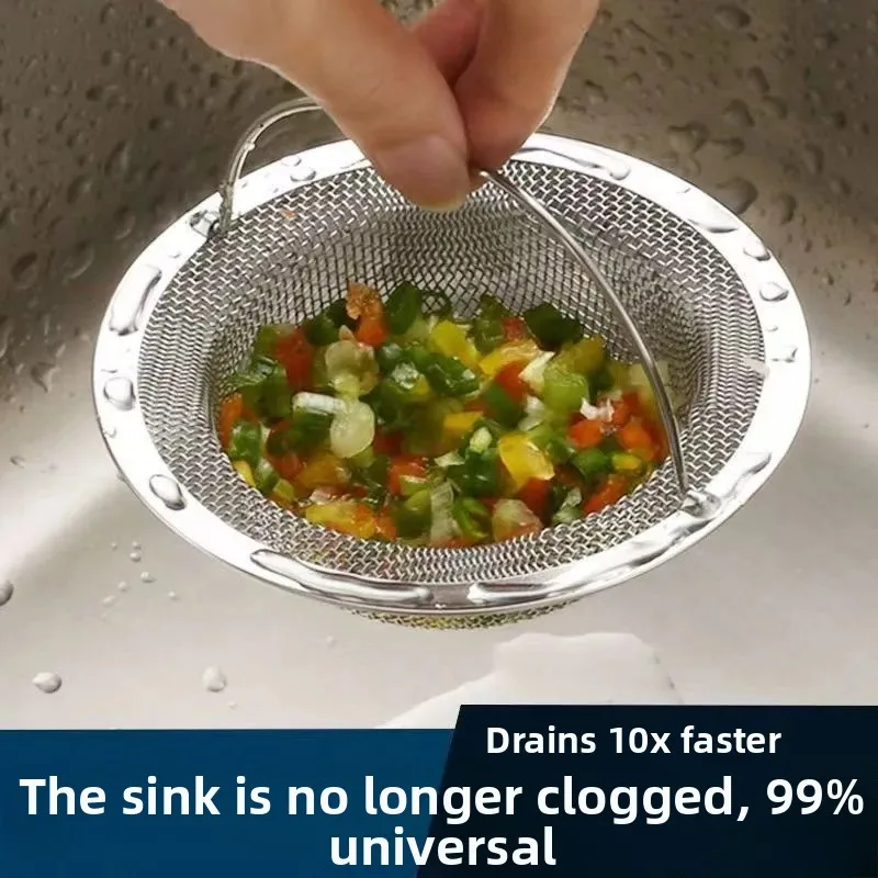 Sink Filter Stainless Steel Sink Leakage Vegetable Basin Filter Dishwasher Universal Garbage Drain Basket Kitchen